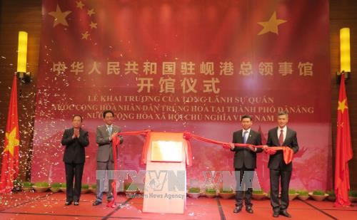 Khai trương Tổng Lãnh sự quán nước Cộng hòa Nhân dân Trung Hoa tại Đà Nẵng ảnh 1